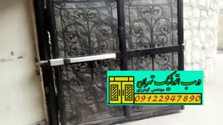 نصب کرکره برقی09122947890