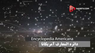 Դեմն Միտրա