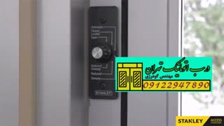 نصب جک پارکینگ09122947890