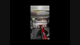 دستگاه بسته بندی باسلوق