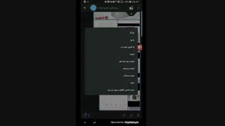 ویدیو اموزش بارگذاری محصولات بروی فروشگاه انلاین شما - کسبه بیواسطه