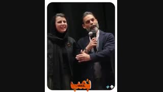 شوخیها و سخنان لیلا حاتمی و پیمان معادی