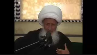 گریه آیت الله العظمی حسین وحیدخراسانی