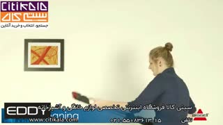 جاروبرقی بیسل مدل C3 Cyclonic - فروشگاه اینترنتی سیتی کالا