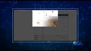 لیموناد - تارگرد