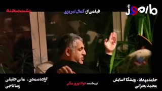 تیزر 10 فیلم مارموز +دانلود کامل