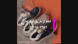 دوجفت نیم بوت باهم 39هزارتومان