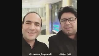 ماه و ماهی حجت اشرف زاده