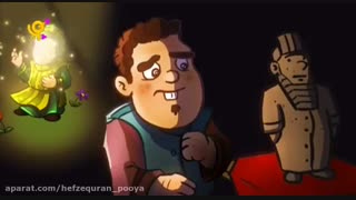 سوره ی کافرون