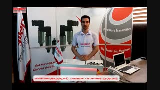 هاگلر با گارانتی یکساله و ارائه مشاوره رایگان درباره انواع سنسور و خدمات پشتیبانی رایگان