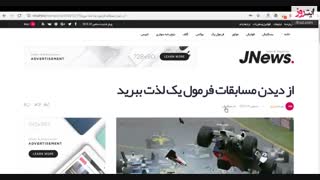 آموزش مدیریت وردپرس