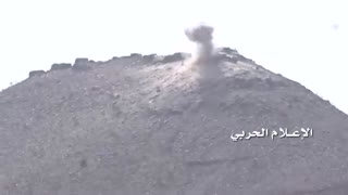 لحظه هدف قرار دادن مزدوران سعودی