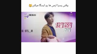 تا این حد ایسگا نشده بودیم ک شدیم -.-