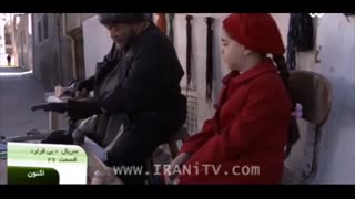 سریال بی قرار - 31 - Bigharar