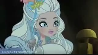 ۩ورود دارلینگ چارمینگ به اورافترهای*کپشن۩