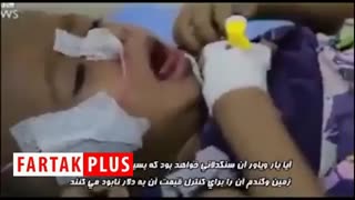 پیام ماندگار سیدحسن نصرالله به مسیحیان صهیونیست اتوپلاستی