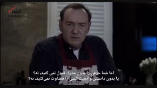 جریان ویدئوی جنجالی کوین اسپیسی