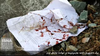 مرگ دانشجویان، ادامه جان سپاری ها در حوادث جاده ای ایران