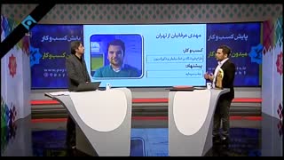 مشکلات صنعت مبلمان و راهکارهای فروش و برندینگ