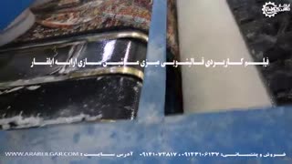 قالیشور میزی+دستگاه قالیشویی میزی+قیمت دستگاه قالیشویی میزی