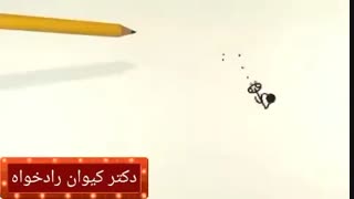 درمان ناباروری