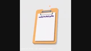 عوارض دیابت