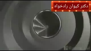 برداشتن تومور مثانه