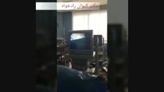 جراحی تومور مثانه