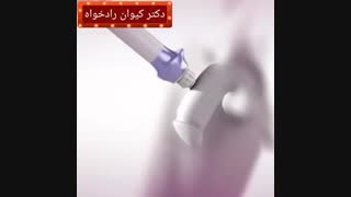 نعوظ آلت