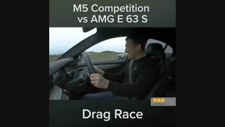 درگ دو سلطان آلمانی