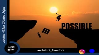 چگونه در اولین تجربه در آزمون طراحی معماری نظام مهندسی قبول شویم؟