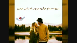 ^_^ دنیآمی