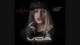 یعنیا بعضی وقتا آنقدر دلم میگیره که دوست دارم کسی که کانالمو هم کرد ‌‌‌‌‌....