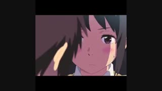 your name MIX