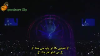 اجرای موسیقی Stay با خوانندگی جانگ کئون سوک
