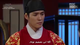 سانسوری قسمت شصت اوک نیو