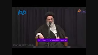 صادق شیرازی و جنس مونث