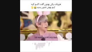 اگع یکی بهت گفت اکسو کیععع...اینو نشونش بده