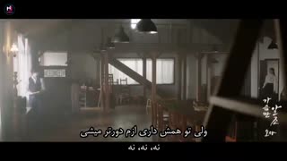 OST پارت 1 سریال Hymn of Death با زیرنویس فارسی چسبیده
