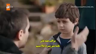 دانلود قسمت 36 روایت کارادنیز sen anlat karadeniz با زیرنویس فارسی چسبیده