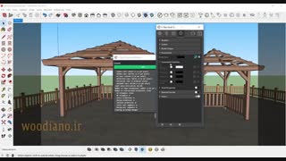 آموزش پروژه محور ویری (V-Ray) اسکچاپ (طراحی آلاچیق)