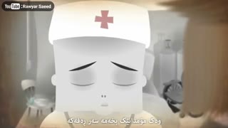 محسن چاوشی _ دوست داشتم