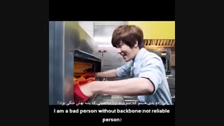 Park jung min fondant garden ost Persian sub