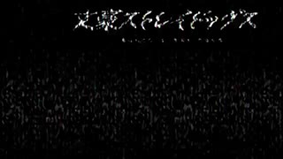 ×××××نکن با ما این کارو!!!!!!!! (-_____-)××××