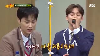 صدای بی نظیر چن و بکهیون و دلبری های چانیول