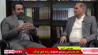 از رای قاضی عادل تا جلوگیری از فعالیت اسنپ