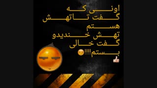 عشق یعنی این