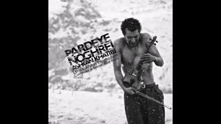 آهنگ جدید اشکان خطیبی به نام پرده نقره ای