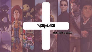 وی جی مگ پلاس 15