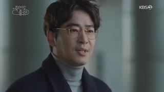 قسمت سی و یکم و سی و دوم (پایان) سریال کره ای Feel Good To Die 2018 - با زیرنویس فارسی